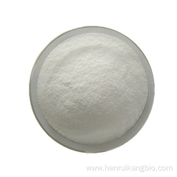 Factory supply oral solution Phloroglucinol Dihydrate powder